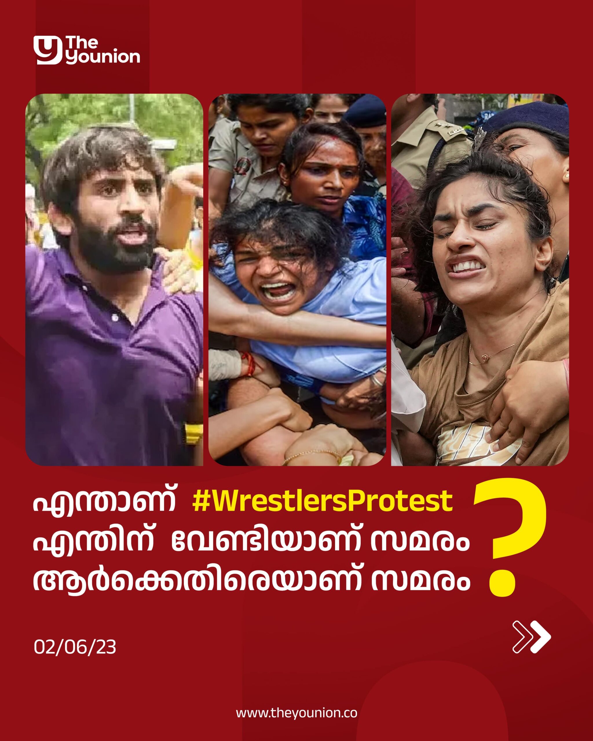 എന്താണ് Wrestlers Protest? എന്തിന് വേണ്ടിയാണ് സമരം? ആർക്കെതിരെയാണ് സമരം?