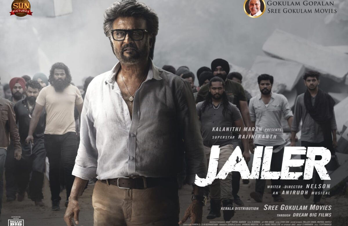 വമ്പൻ റിലീസിനൊരുങ്ങി ‘ജയിലർ’