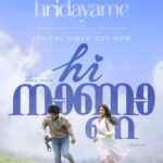 'ഹായ് നാണ്ണാ'; ആദ്യ ഗാനം 'സമയമാ' റിലീസായി