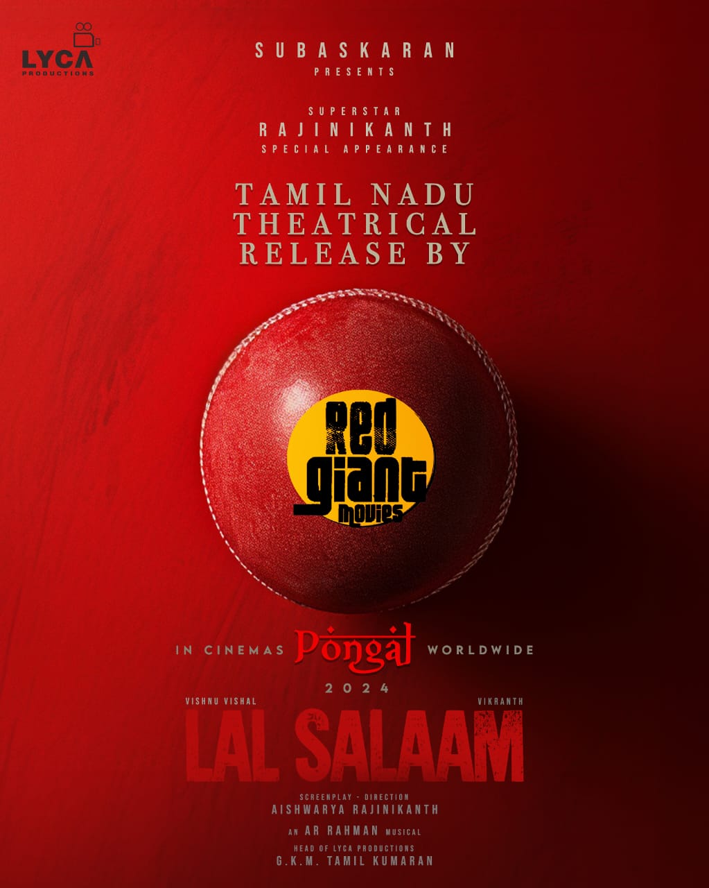 ‘ലാൽ സലാം’; തമിഴ്‌നാട്ടിൽ വിതരണം റെഡ് ജയന്റ് മൂവീസ്