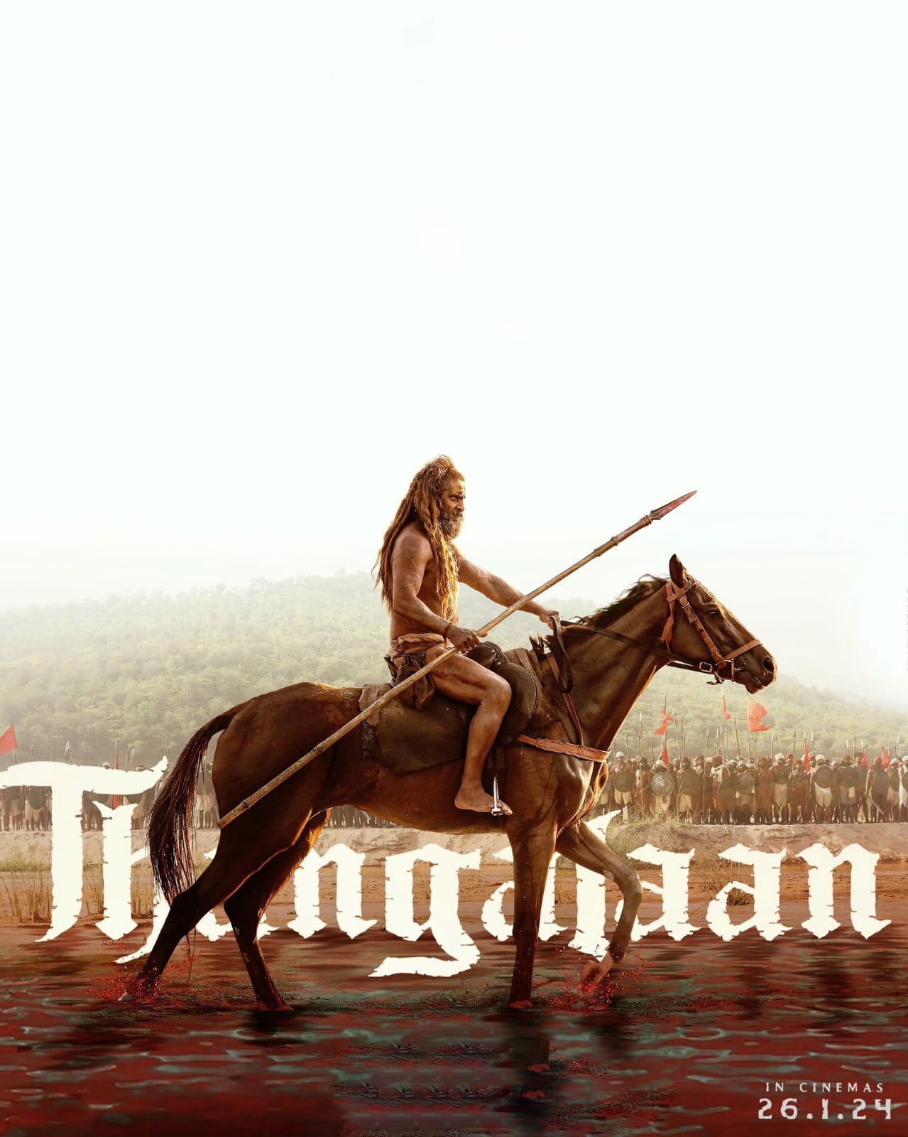 ചിയാൻ വിക്രമിന്റെ ‘തങ്കലാൻ’ ടീസർ